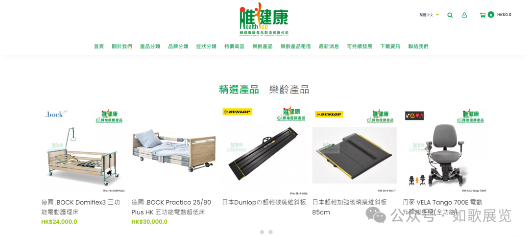 图片7.png