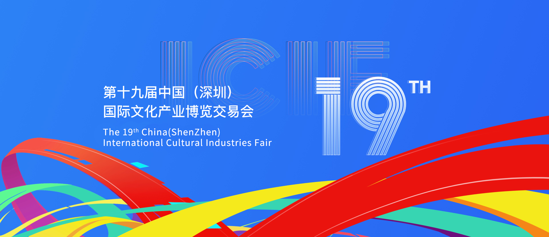 企业微信截图_17359578746121.png