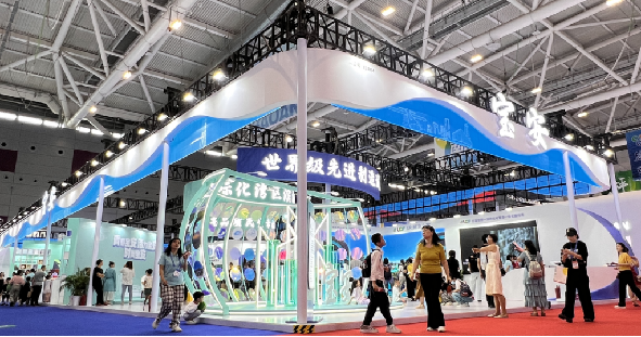 Baoan——ICIF 2023 （The 19th China (Shenzhen) International Cultural Industries Fair ）