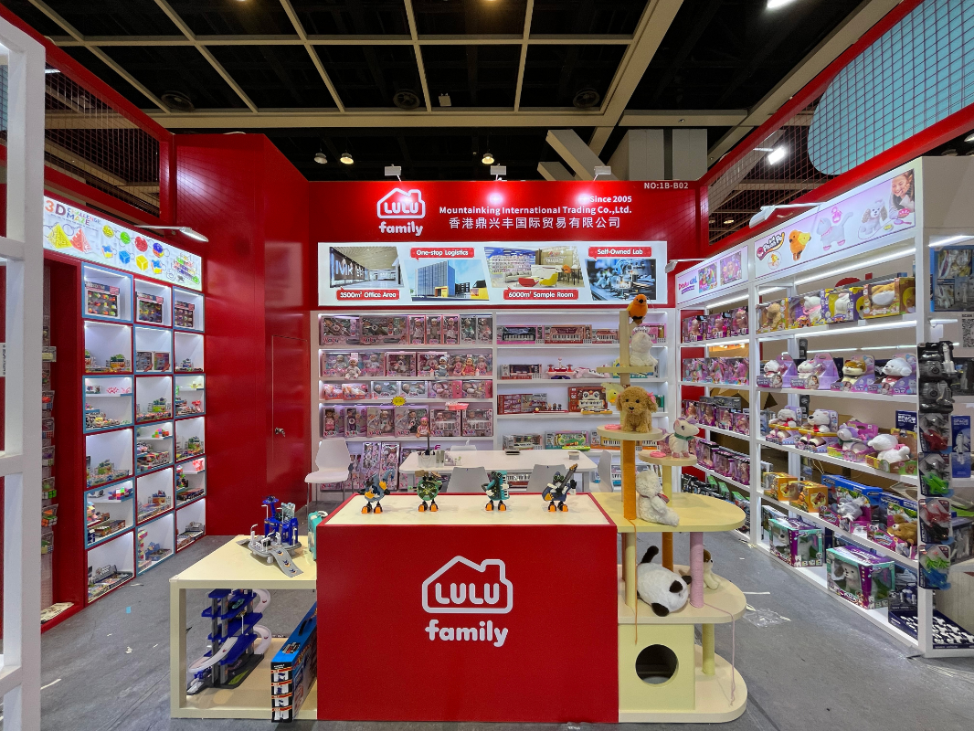 Ever Prosperous——TOYS & GAMES FAIR（HONG KONG TOYS & GAMES FAIR 2025）