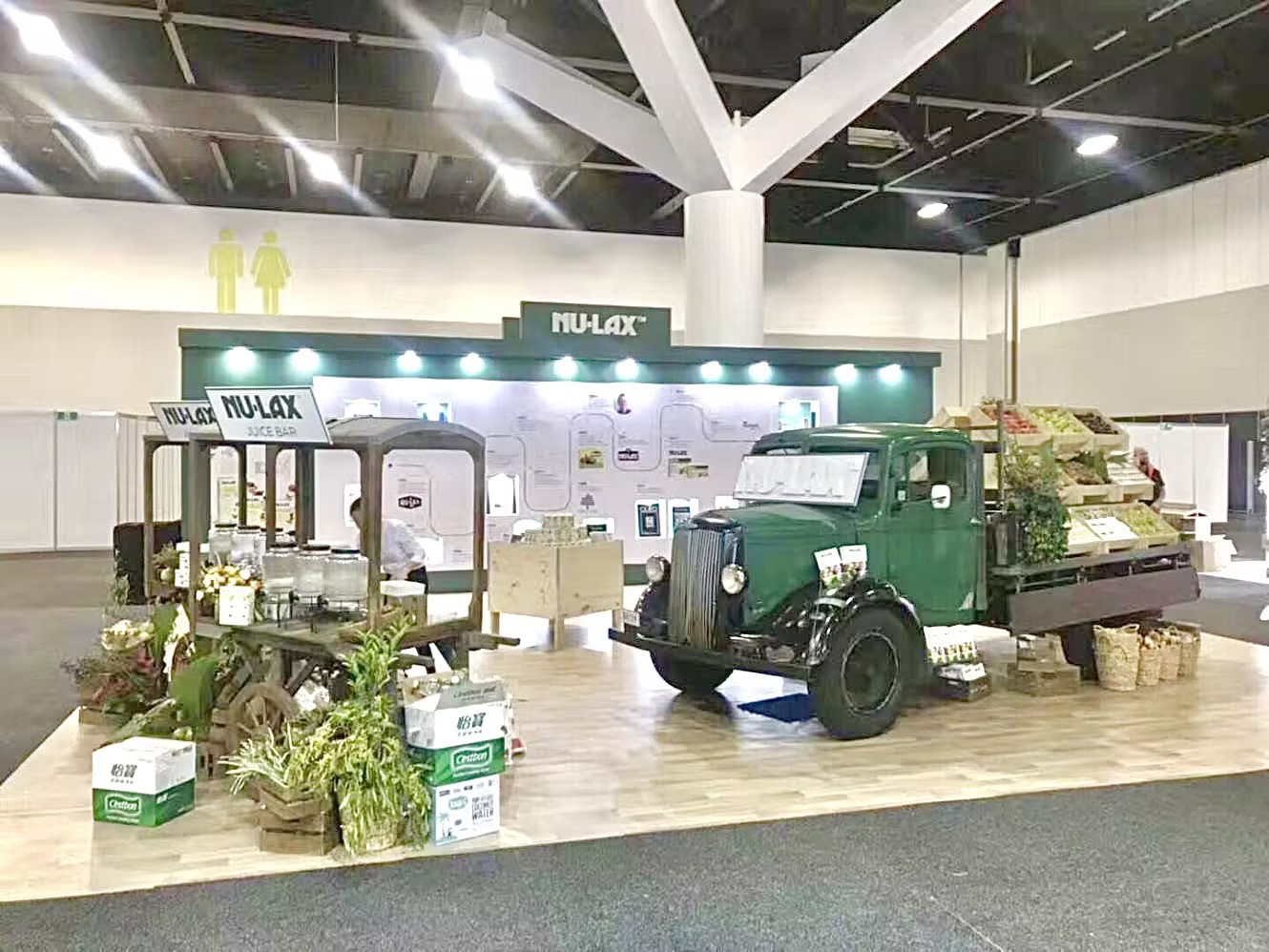 NU-LAX——E-commerce Expo（Alibaba E-commerce Expo 2019）