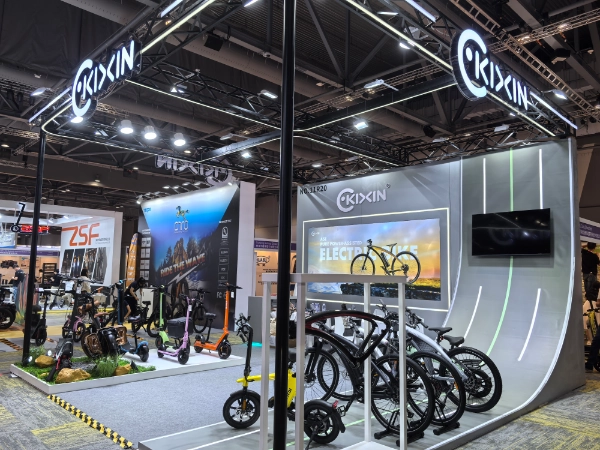 Kixin Electronics——Global Sources (Global Sources Consumer Electronics Show in Autumn 2024)