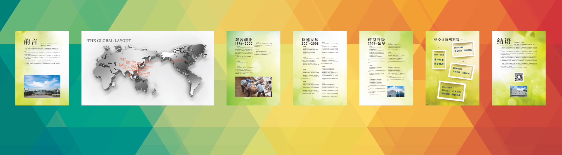 QQ截图20150422144256(1).jpg