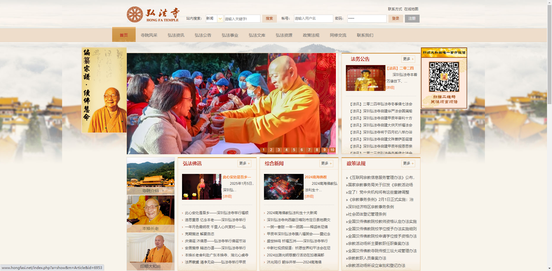 图片6.png