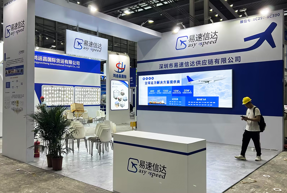 WPS图片(1).png