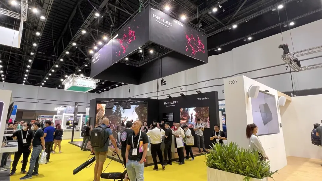 INFiLED——INFOCOMM 2023（INFOCOMM ASIA 2023）