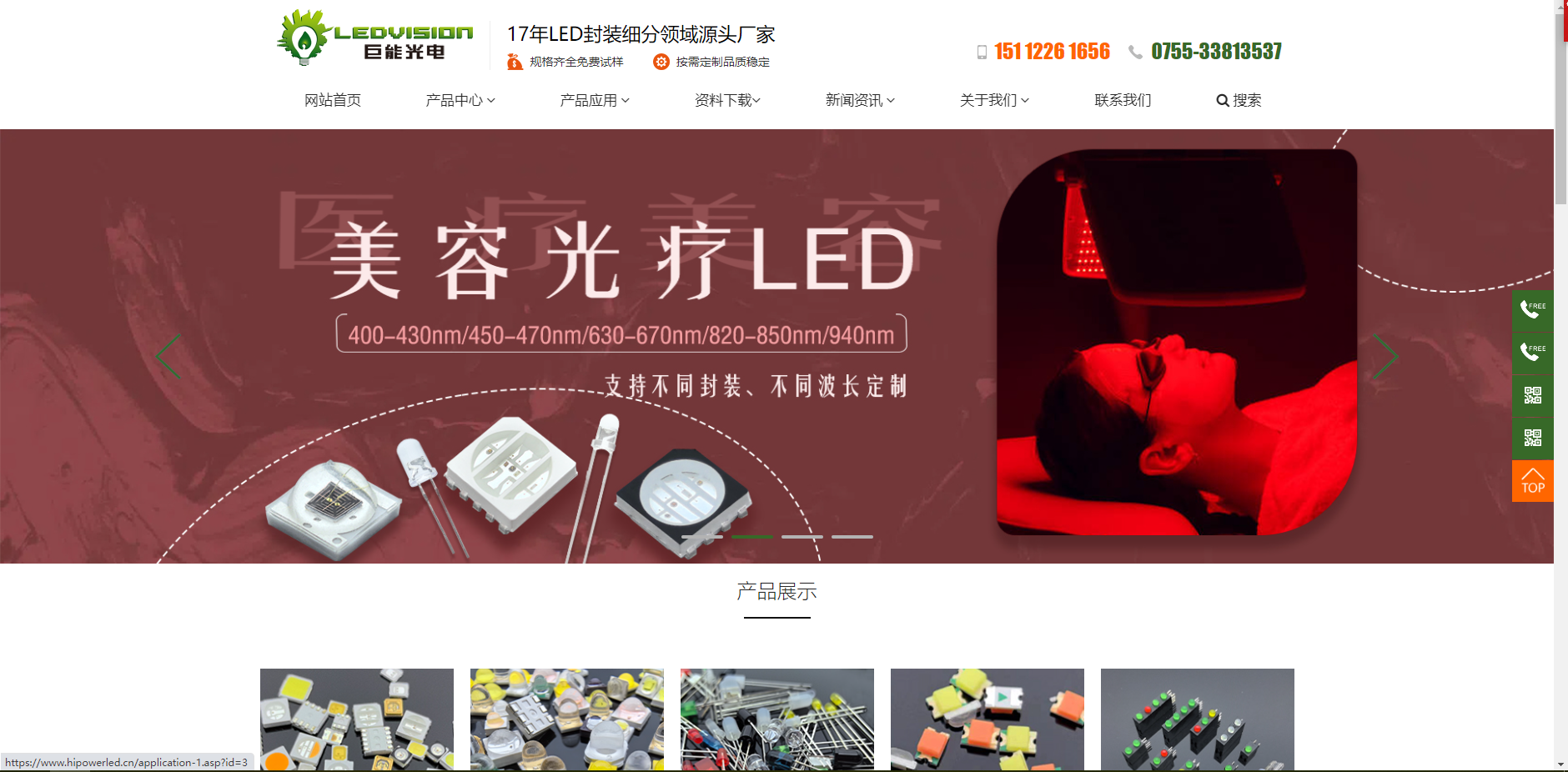 图片6.png