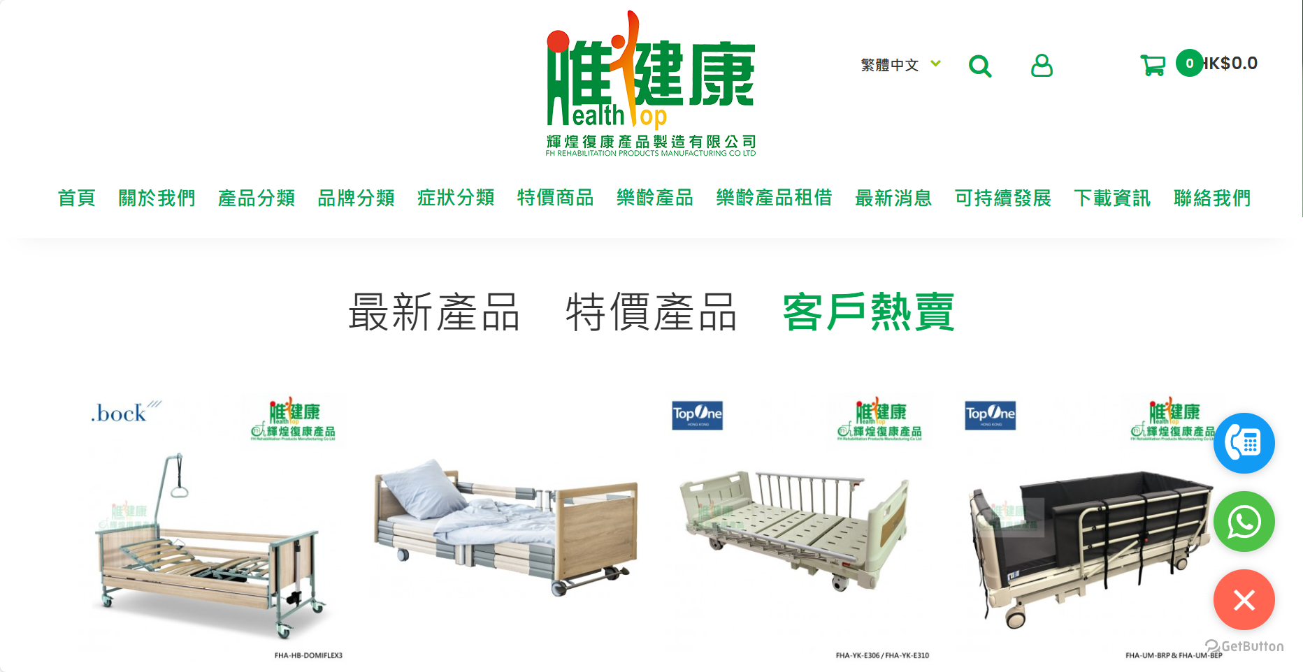 图片7.png