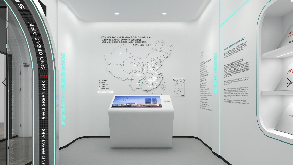 图片2..png