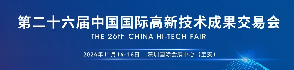 企业微信截图_17344300675423.png