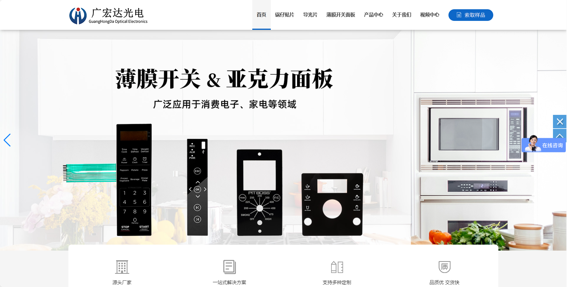 企业微信截图_17351924644901.png