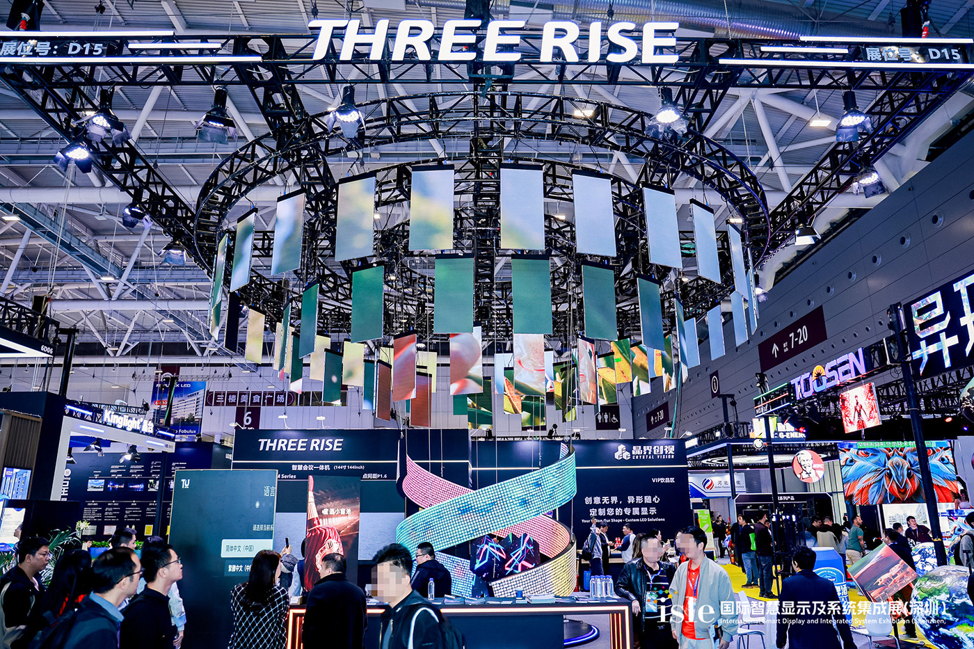 THREE RISE—International Smart Display and System Integration Exhibition (ISLE)