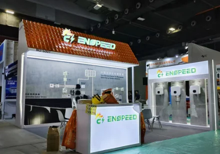 Global Bright——Optoelectronic Exhibition（Solar PV & Energy Storage World Expo 2024）