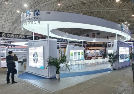 GAD——CAUES Expo 2024（CAUES Congress 2024 & CAUES Expo 2024）