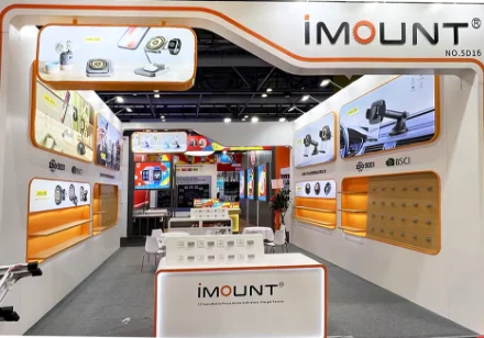 Imount——Global Sources 2024 (Global Sources Consumer Electronics Exhibition 2024)