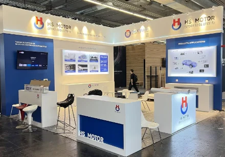 Haosheng——Automechanika Frankfurt (Automechanika Frankfurt 2024)