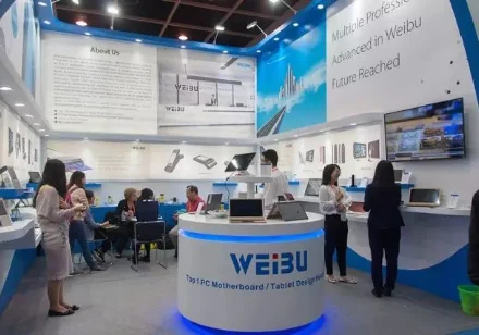 WEiBU——Electronics Fair（HKTDC HongKong Electronics Fair(Spring Edition) 2017）