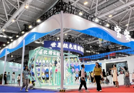 Baoan——ICIF 2023 （The 19th China (Shenzhen) International Cultural Industries Fair ）