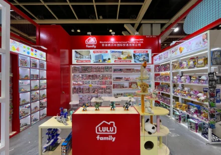 Ever Prosperous——TOYS & GAMES FAIR（HONG KONG TOYS & GAMES FAIR 2025）