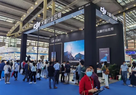DJI——CHTF 2019（CHINA HI-TECH FAIR 2019）