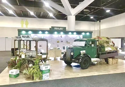 NU-LAX——E-commerce Expo（Alibaba E-commerce Expo 2019）