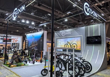 Kixin Electronics——Global Sources (Global Sources Consumer Electronics Show in Autumn 2024)