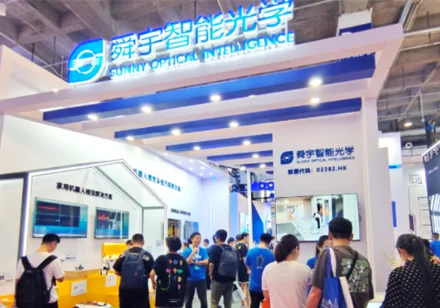 Sunny Optical Intelligent ——WRC 2023（World Robot Conference 2023）