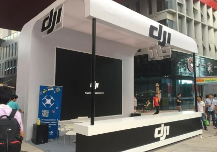 DJI——Maker Carnival 2015（The 2015 Shenzhen Maker Carnival）
