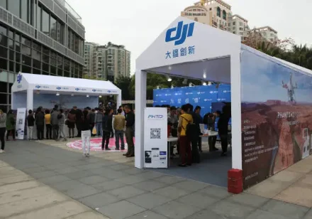 DJI——The activities of Shenzhen Yitian Holiday Plaza in 2015