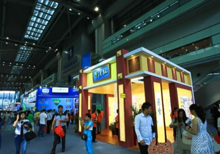 HONG FA TEMPLE——The 5th CCF（THE FIFTH CHINA CHARITY FAIR 2016）