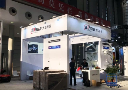 Dahua——SEIE 2019（The 2nd China (Shenzhen) International Emergency Industry Forum and Expo）