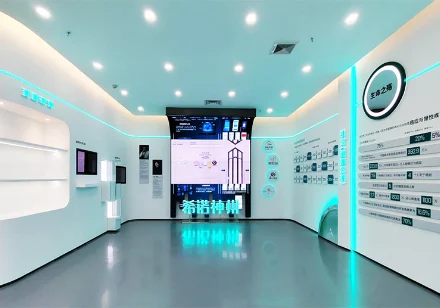 SINO GREAT ARK——Design and Construction Project of Han's Ark (Guangdong-Hong Kong-Macao Greater Bay Area) Flagship Health Science Popularization Center  2024