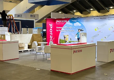 POTRON——2025 OFC