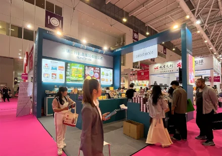 Sweetmade Gifts——The 33rd China (Shenzhen) International Gifts, Handicrafts, Clocks and Home Products Exhibition (Spring)