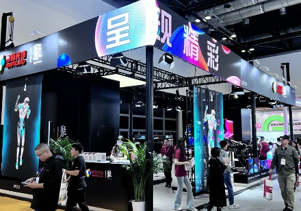 INFiLED——InfoComm（Beijing InfoComm China 2024）