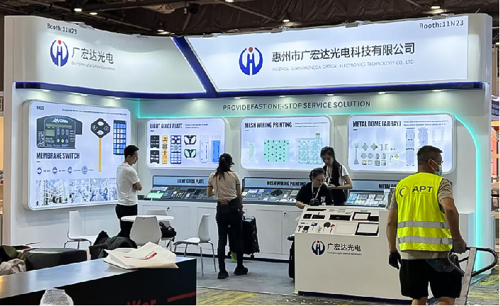 Guanghongda——Global Sources Consumer Electronics Exhibition 2024