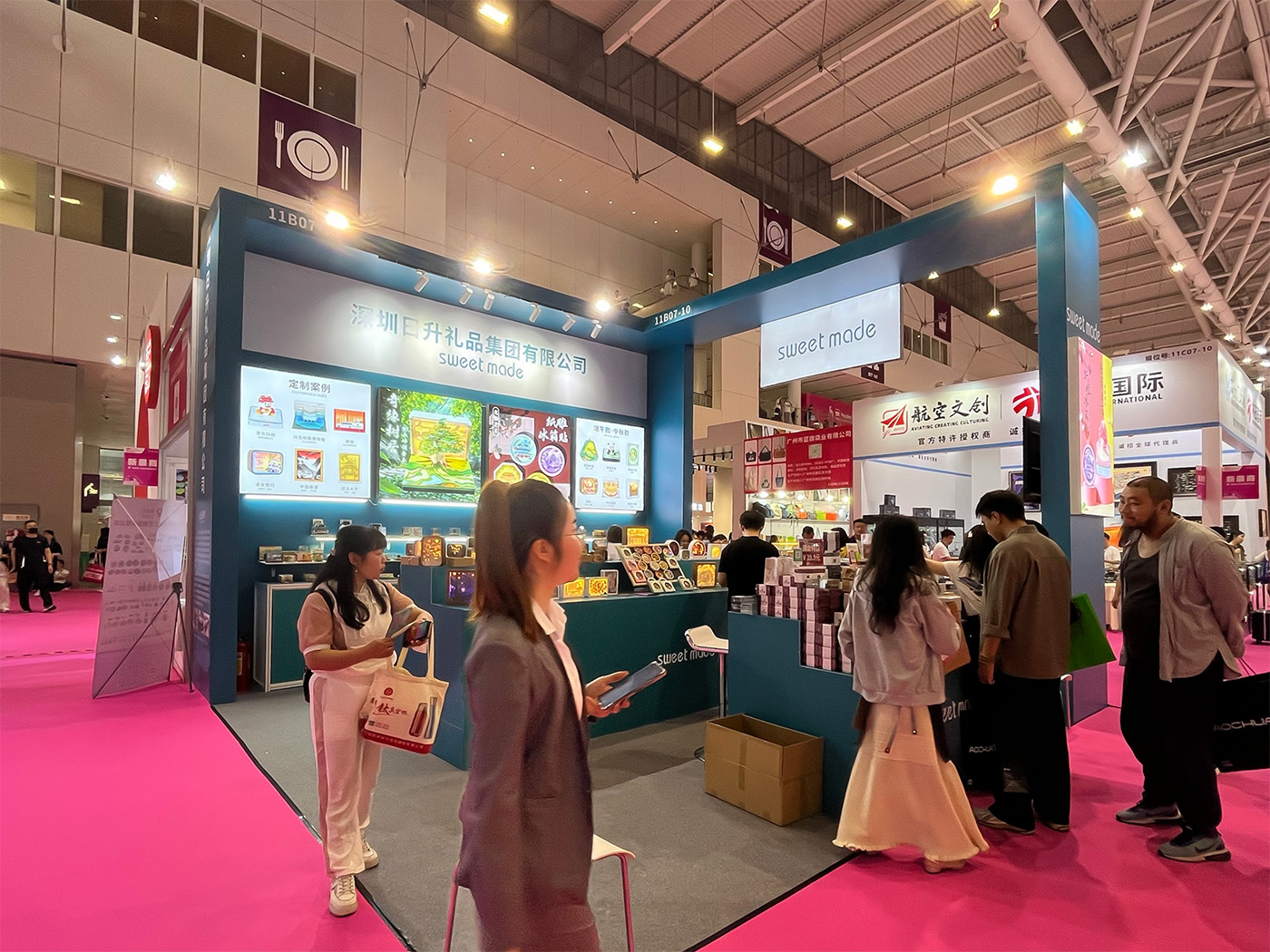 Sweetmade Gifts——The 33rd China (Shenzhen) International Gifts, Handicrafts, Clocks and Home Products Exhibition (Spring)