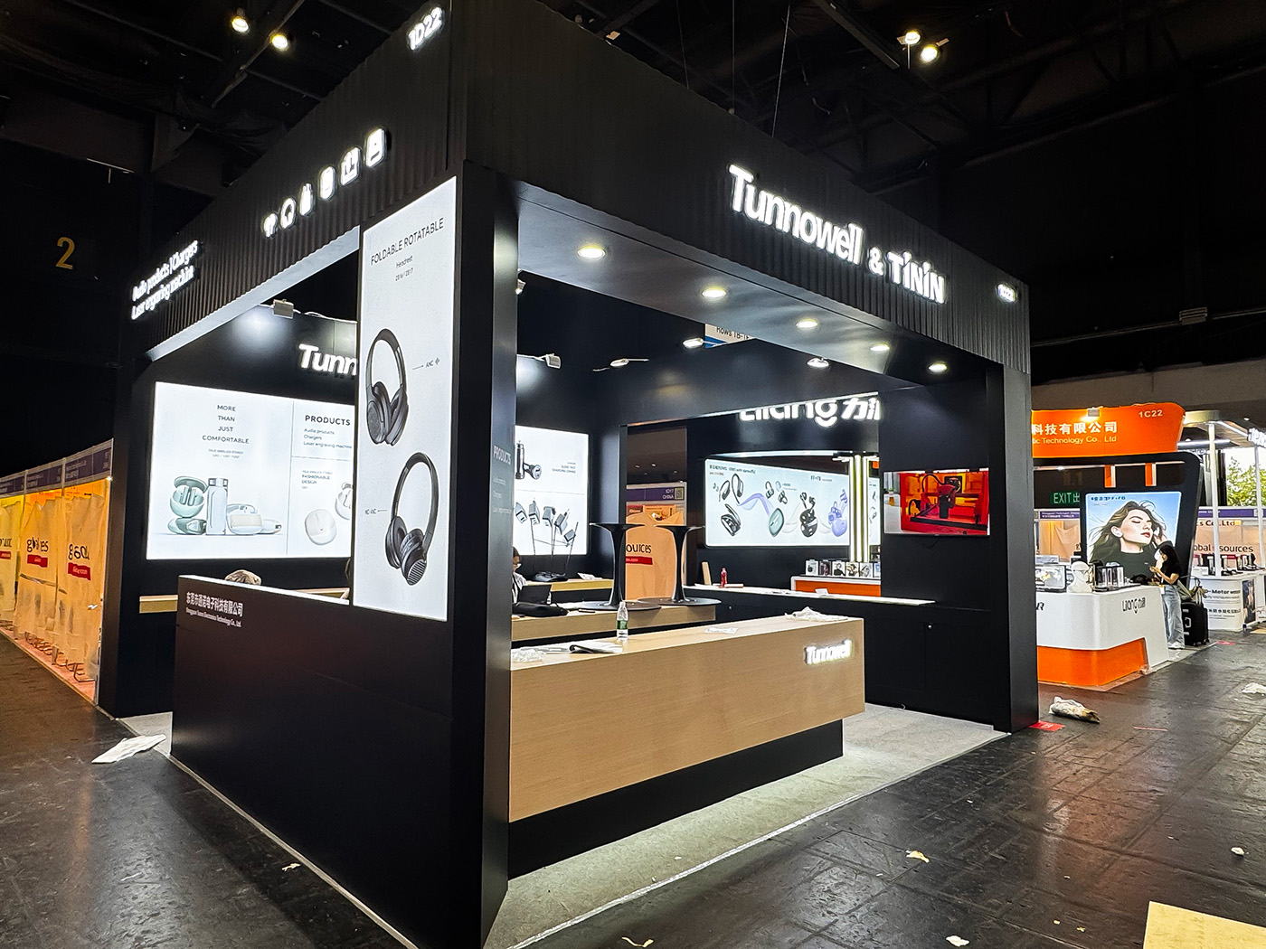 Tunno—— 2025 Global Sources Electronics Show Phase I