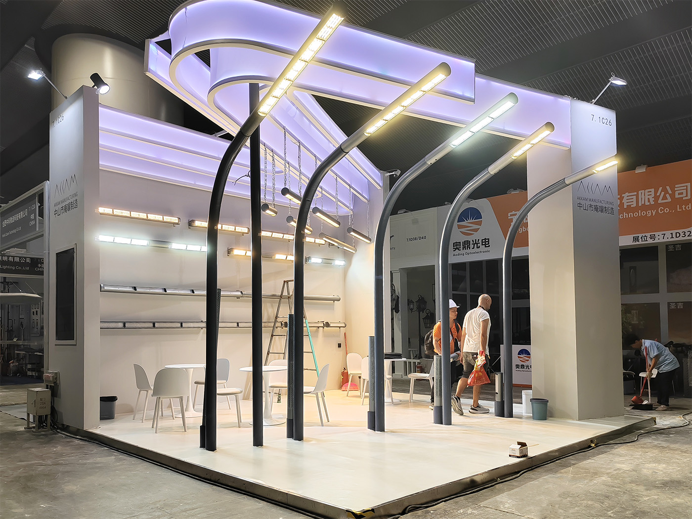 AKKAM MANUFACTURING—GILE 2025 （GuangZhou,China）