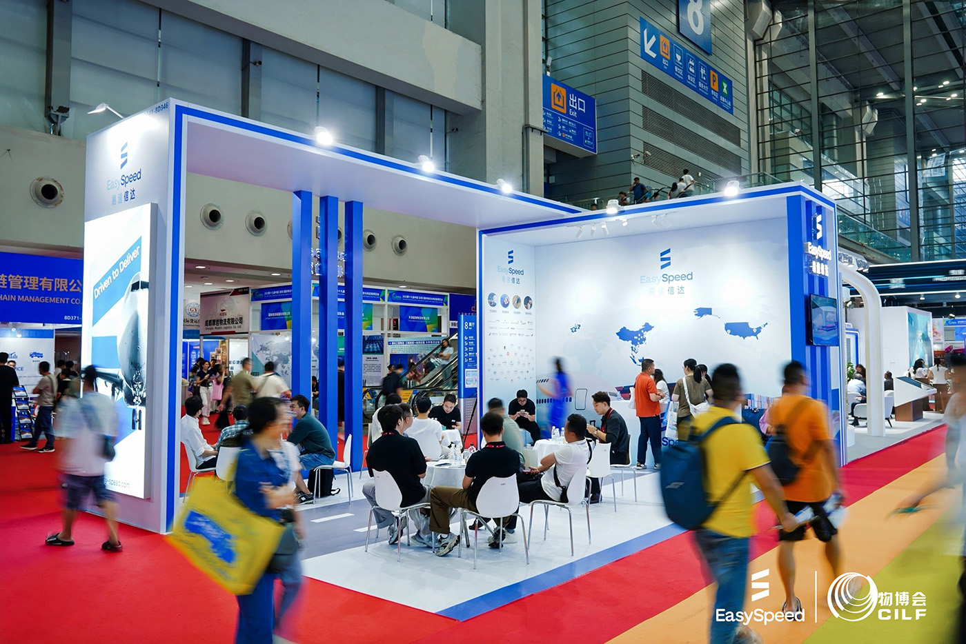 Easy-speed——CILF 2025（Shenzhen，China）
