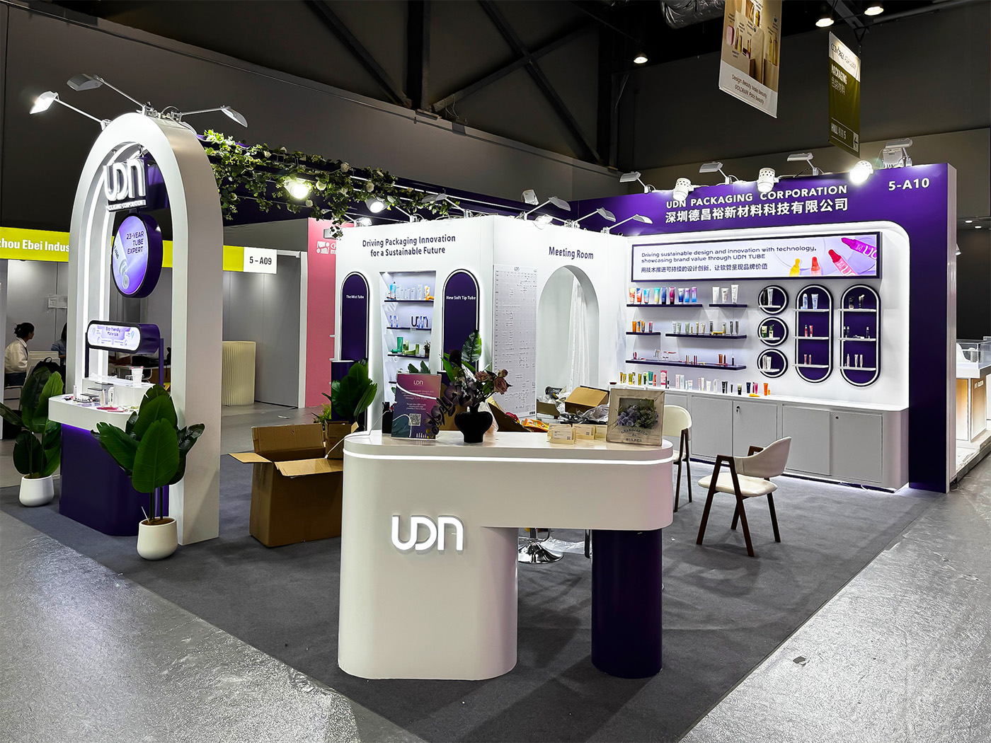 UDN——2025 Asia-Pacific Beauty Supply Chain Expo